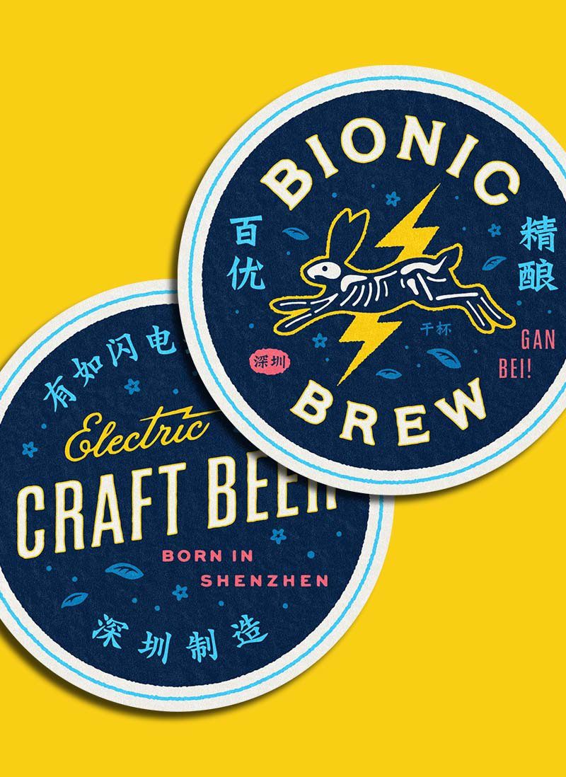 Bionic Brew Brand Identity & Packaging | Helms Workshop
