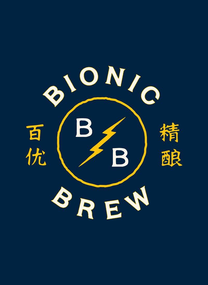 Bionic Brew Brand Identity & Packaging | Helms Workshop